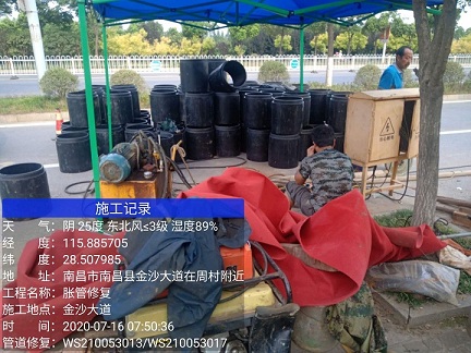 隆昌管道短管置换-管道顶管-炜誉市政