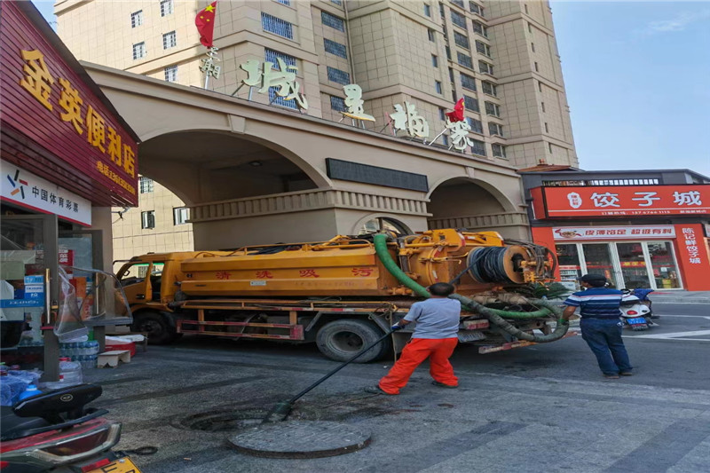 隆昌管道清淤的危害性？炜誉市政工程有限公司