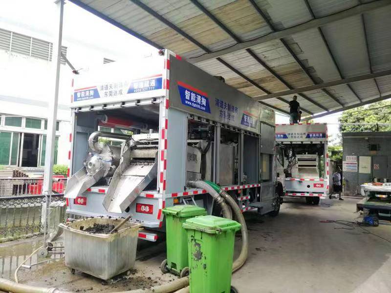隆昌管道清淤中清洗步骤有哪些