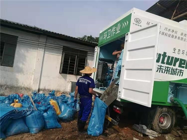 隆昌工业污泥压干处理
