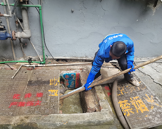 隆昌清掏化粪池